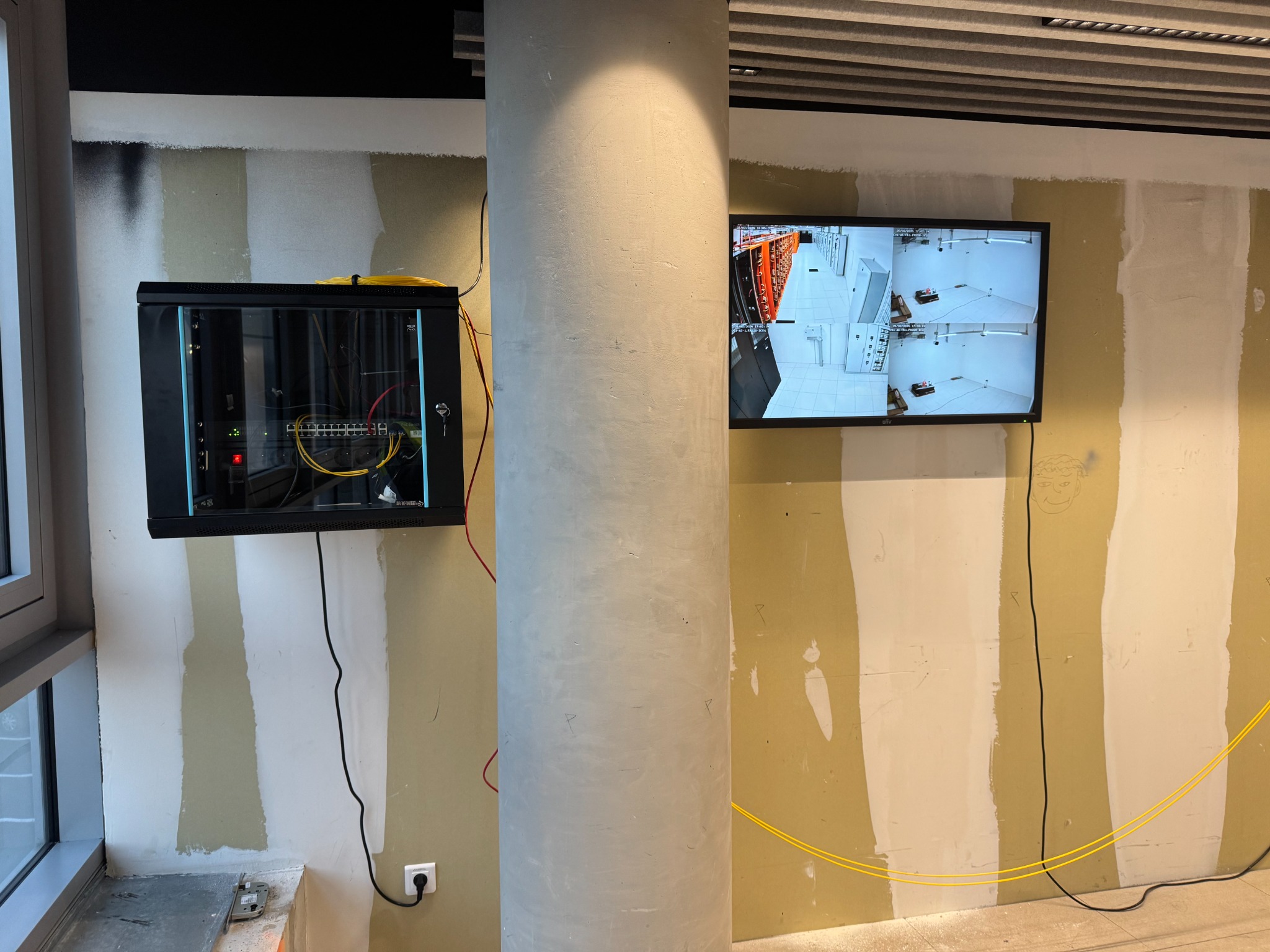 Monitoring room